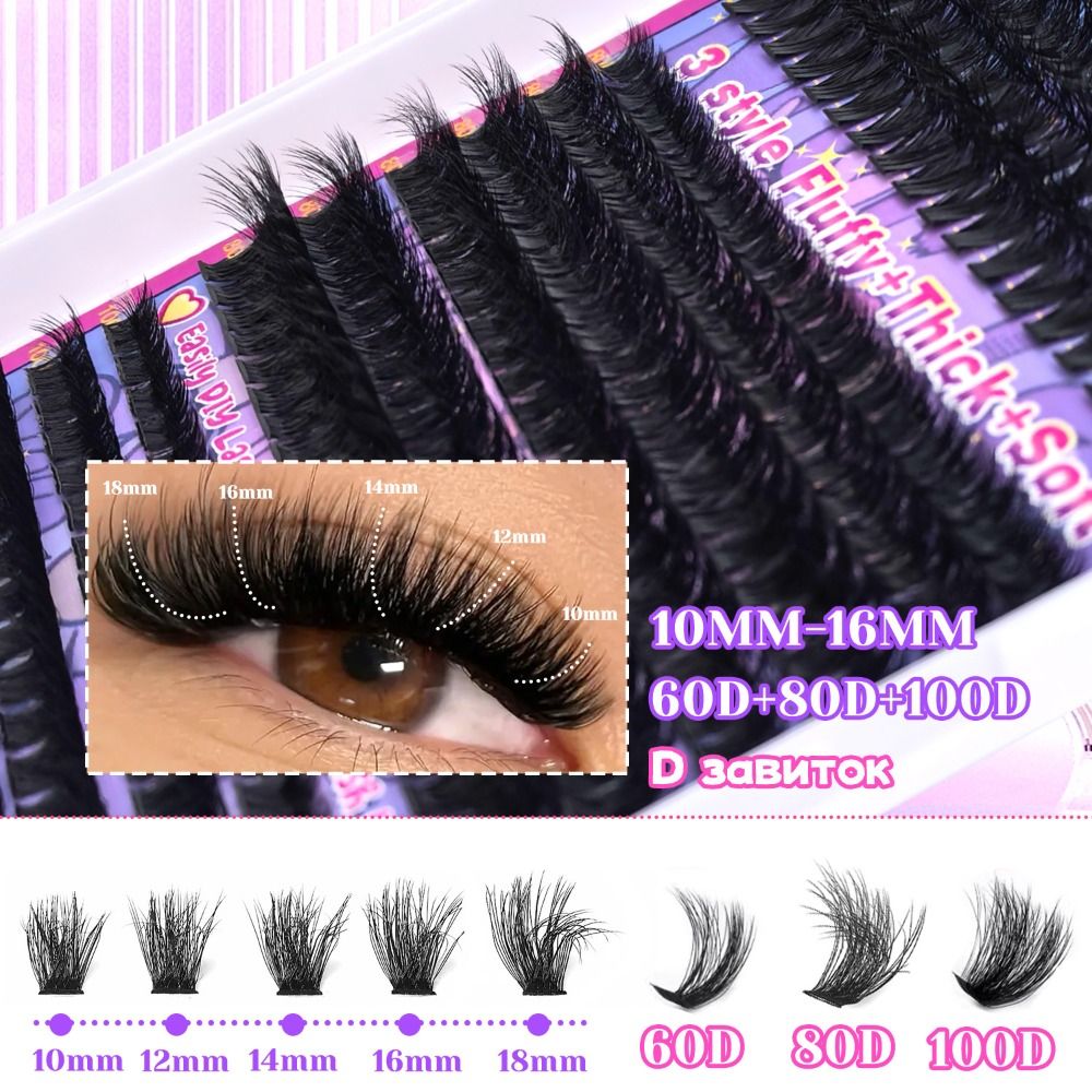 Natural Look False Eyelashes B - Eyelash Extension Natural Look ulasan dan harga